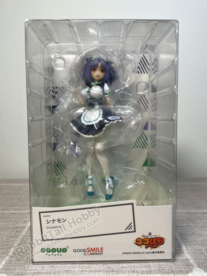 Good Smile Company POP UP PARADE Cinnamon - Nekopara Figure