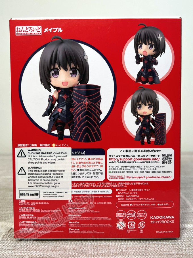 KADOKAWA 1659 Nendoroid Maple - BOFURI: I Don't Want to Get Hurt, so I'll Max Out My Defense Action Figure