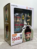 Good Smile Arts Shanghai 1662 Nendoroid Shen Zhou - Canal Towns Action Figure