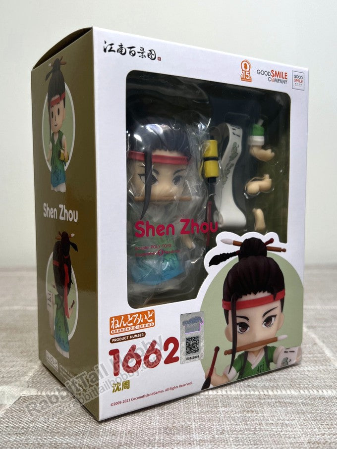 Good Smile Arts Shanghai 1662 Nendoroid Shen Zhou - Canal Towns Action Figure