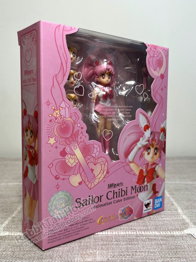 BANDAI Tamashii Nations S.H.Figuarts Sailor Chibi Moon Animation Color Edition - Pretty Guardian Sailor Moon Action Figure