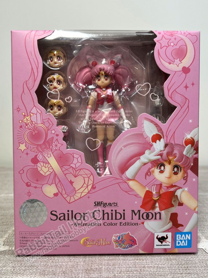 BANDAI Tamashii Nations S.H.Figuarts Sailor Chibi Moon Animation Color Edition - Pretty Guardian Sailor Moon Action Figure