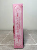 BANDAI Tamashii Nations S.H.Figuarts Sailor Chibi Moon Animation Color Edition - Pretty Guardian Sailor Moon Action Figure