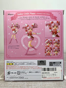 BANDAI Tamashii Nations S.H.Figuarts Sailor Chibi Moon Animation Color Edition - Pretty Guardian Sailor Moon Action Figure