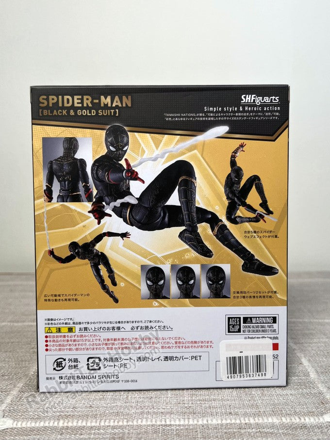 BANDAI Tamashii Nations S.H.Figuarts Spiderman Black & Gold Suit Special Set - Spider-Man No Way Home Action Figure