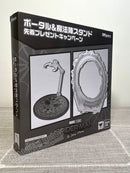 BANDAI Tamashii Nations S.H.Figuarts Spiderman Black & Gold Suit Special Set - Spider-Man No Way Home Action Figure