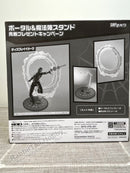 BANDAI Tamashii Nations S.H.Figuarts Spiderman Black & Gold Suit Special Set - Spider-Man No Way Home Action Figure