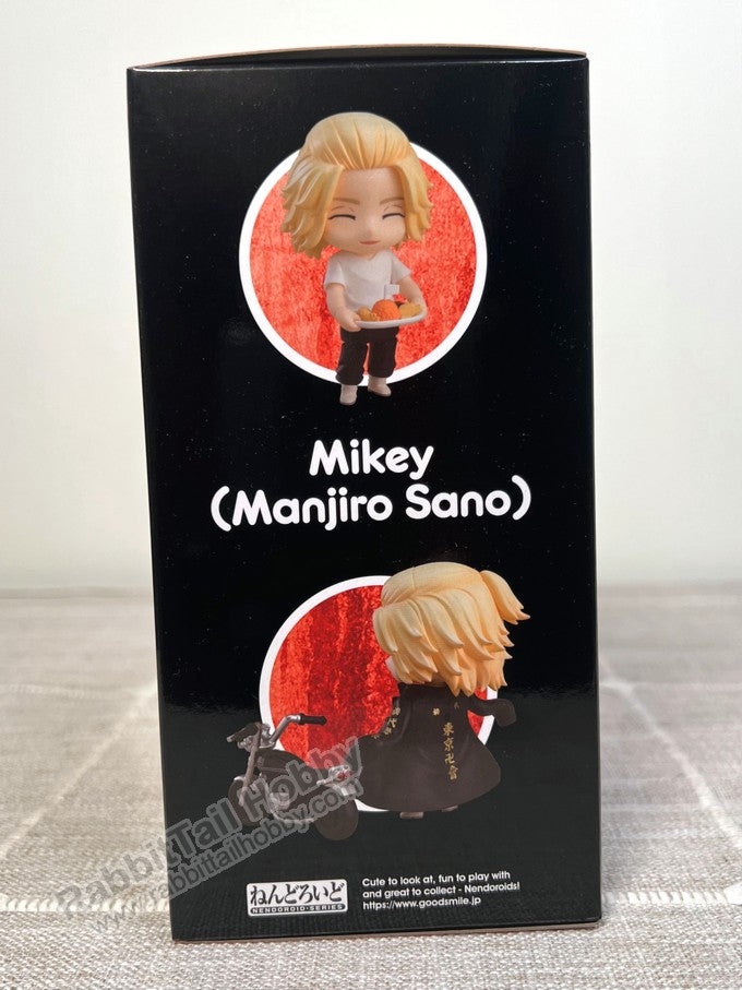 ORANGE ROUGE 1666 Nendoroid Mikey (Manjiro Sano) - Tokyo Revengers Action Figure