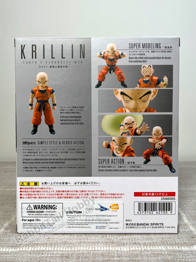 BANDAI Tamashii Nations S.H.Figuarts Krillin Earth's Strongest Man - Dragon Ball Action Figure