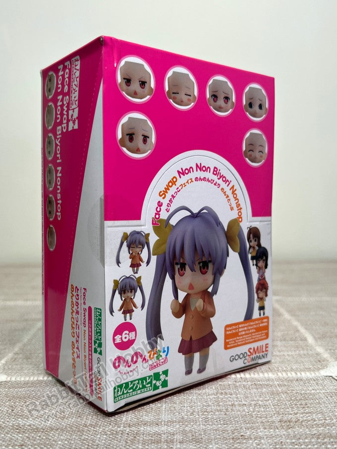 Good Smile Company Nendoroid More: Face Swap Non Non Biyori Nonstop (6 pcs) - Non Non Biyori Nonstop