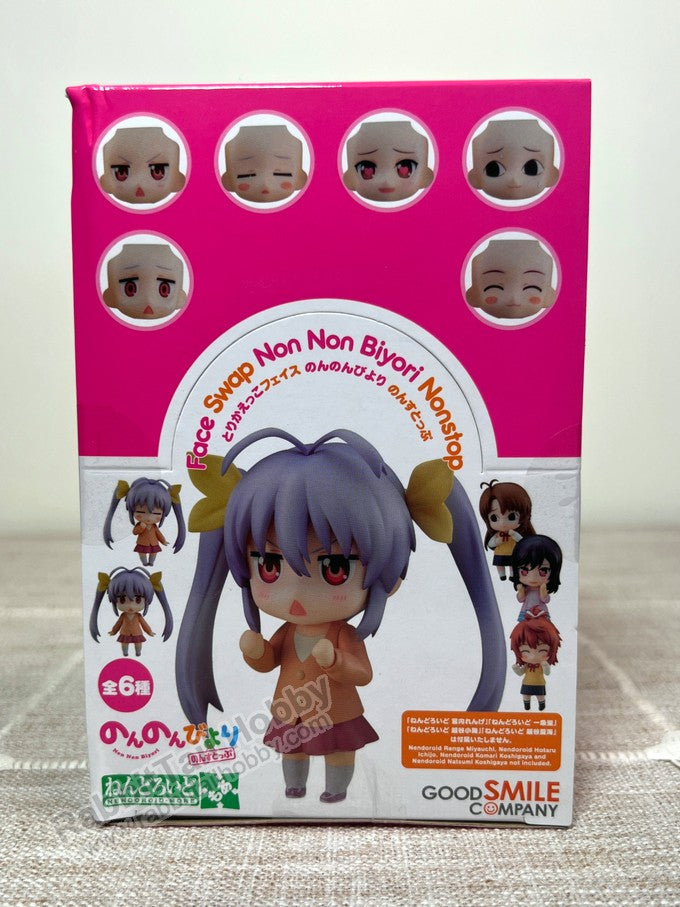 Good Smile Company Nendoroid More: Face Swap Non Non Biyori Nonstop (6 pcs) - Non Non Biyori Nonstop