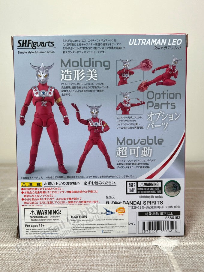 BANDAI Tamashii Nations S.H.Figuarts Ultraman Leo - Ultraman Action Figure