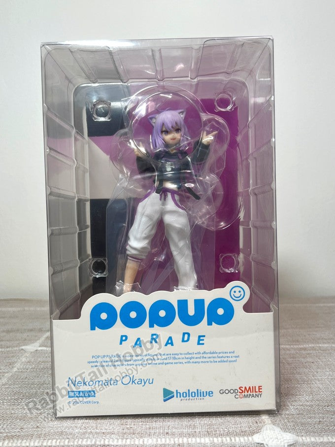 Good Smile Company POP UP PARADE Nekomata Okayu - hololive production Non Scale Figure