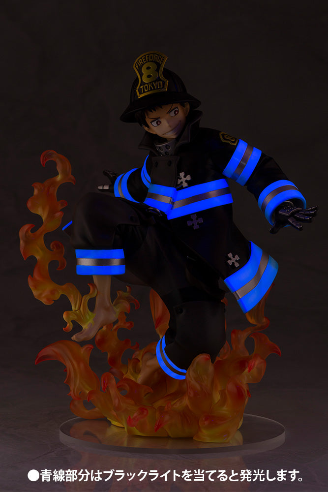 KOTOBUKIYA ARTFX J PP843 Shinra Kusakabe - Fire Force 1/8 Scale Figure