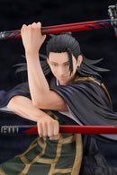 KOTOBUKIYA ARTFX J LA370 Suguru Geto 0 Ver. - Jujutsu Kaisen 0: The Movie 1/8 Scale Figure