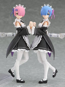 Max Factory 347 figma Ram - Re:ZERO -Starting Life in Another World- Action Figure