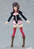 Max Factory 531 figma Yunyun - Kono Subarashii Sekai Ni Syukufuku Wo! Legend Of Crimson Action Figure