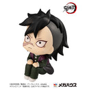 Megahouse Lookup Genya w. Gift - Demon Slayer Chibi Figure