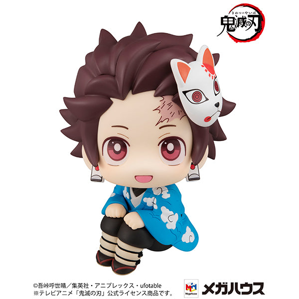 Megahouse Lookup Tanjiro Kamado Final Selection Ver. - Demon Slayer Chibi Figure