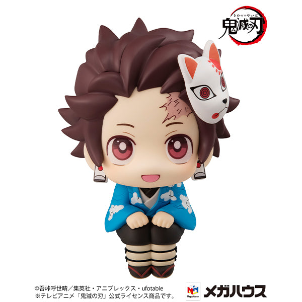 Megahouse Lookup Tanjiro Kamado Final Selection Ver. - Demon Slayer Chibi Figure