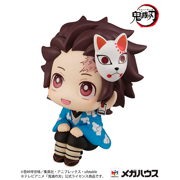 Megahouse Lookup Tanjiro Kamado Final Selection Ver. - Demon Slayer Chibi Figure