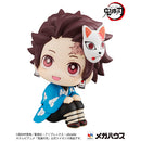 Megahouse Lookup Tanjiro Kamado Final Selection Ver. w. Gift - Demon Slayer Chibi Figure