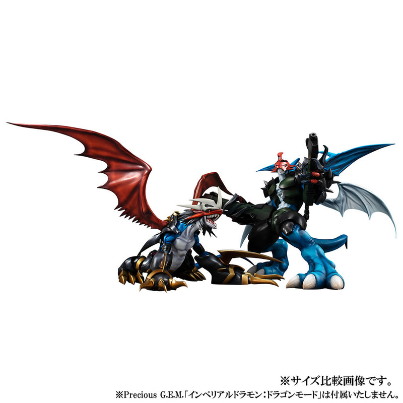 Megahouse Precious G.E.M. Paildramon - Digimon Adventure 02 Non Scale Figure