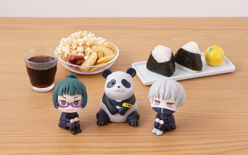 Megahouse Lookup Panda w. Gift - Jujutsu Kaisen Chibi Figure