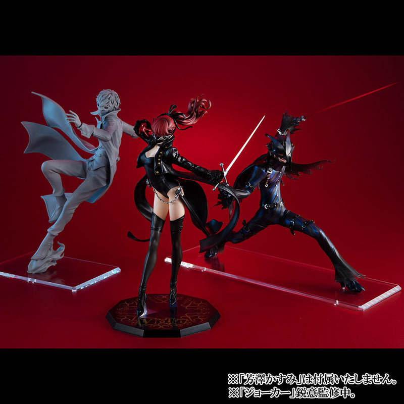 Megahouse Lucrea Crow Roki ver. (Goro Akechi) - PERSONA 5 The Royal Non Scale Figure