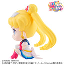 Megahouse Lookup Super Sailor Moon w. Gift - Pretty Guardian Sailor Moon Chibi Figure