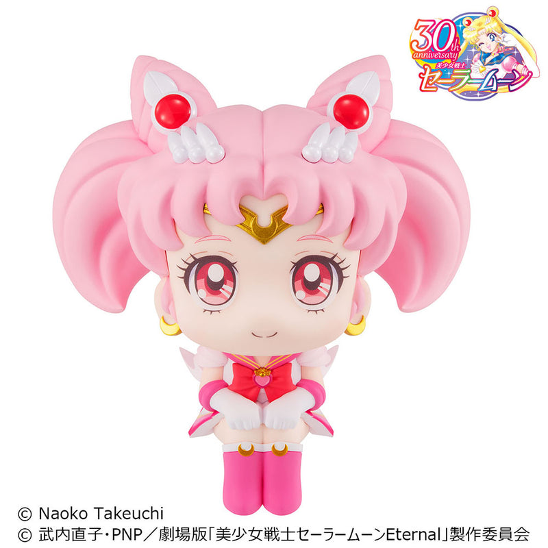 Megahouse Lookup Super Sailor Chibi Moon w. Gift - Pretty Guardian Sailor Moon Chibi Figure