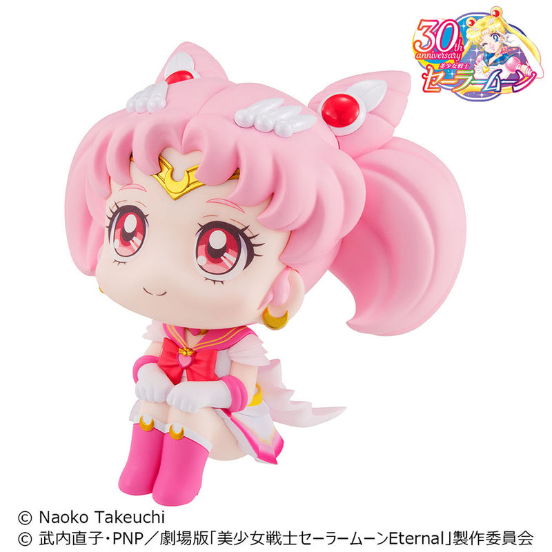 Megahouse Lookup Super Sailor Chibi Moon - Pretty Guardian Sailor Moon Chibi Figure