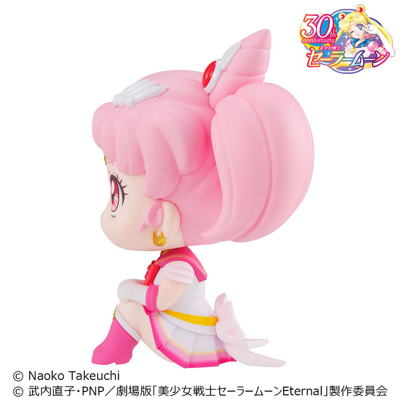 Megahouse Lookup Super Sailor Chibi Moon - Pretty Guardian Sailor Moon Chibi Figure