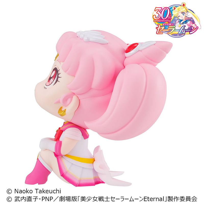 Megahouse Lookup Super Sailor Chibi Moon w. Gift - Pretty Guardian Sailor Moon Chibi Figure