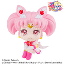 Megahouse Lookup Super Sailor Chibi Moon w. Gift - Pretty Guardian Sailor Moon Chibi Figure