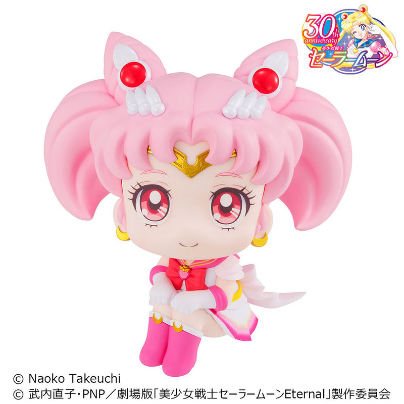 Megahouse Lookup Super Sailor Chibi Moon w. Gift - Pretty Guardian Sailor Moon Chibi Figure