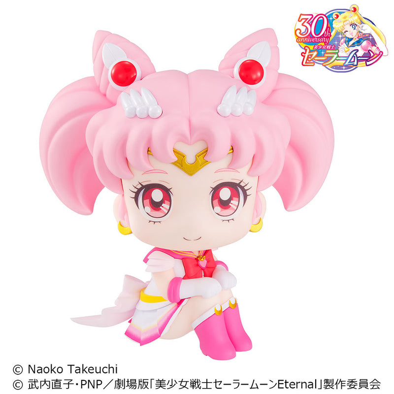 Megahouse Lookup Super Sailor Chibi Moon - Pretty Guardian Sailor Moon Chibi Figure