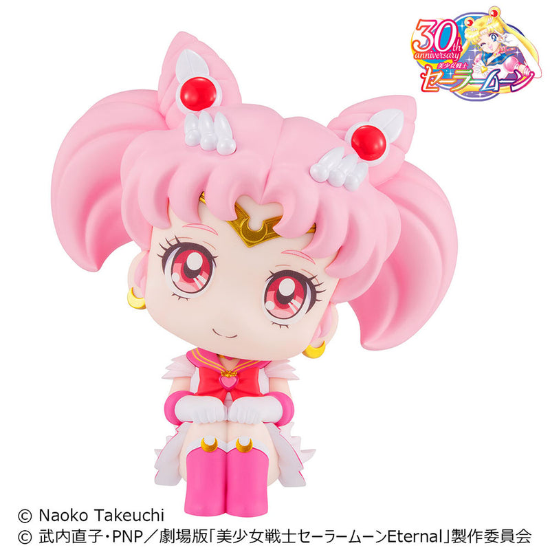 Megahouse Lookup Super Sailor Chibi Moon - Pretty Guardian Sailor Moon Chibi Figure
