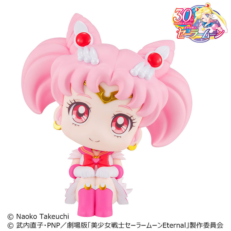 Megahouse Lookup Super Sailor Chibi Moon w. Gift - Pretty Guardian Sailor Moon Chibi Figure