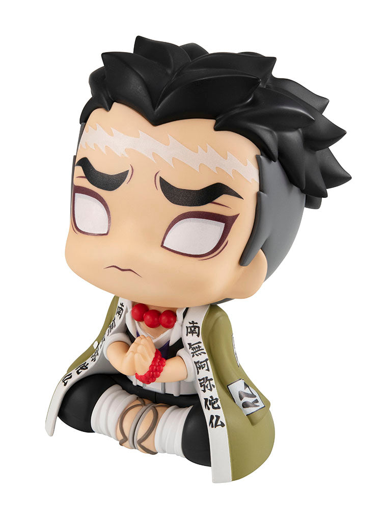 Megahouse Lookup Gyomei Himejima - Demon Slayer Chibi Figure