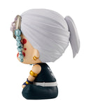 Megahouse Lookup Tengen Uzui w. Gift  - Demon Slayer Chibi Figure