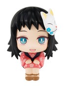 Megahouse Lookup Makomo - Demon Slayer Chibi Figure