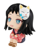 Megahouse Lookup Makomo - Demon Slayer Chibi Figure