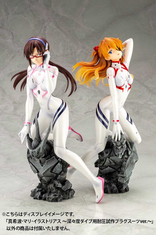 KOTOBUKIYA Ani Statue PP981 Mari Makinami Illustrious White Plugsuit Ver. - Evangelion 1/6 Scale Statue