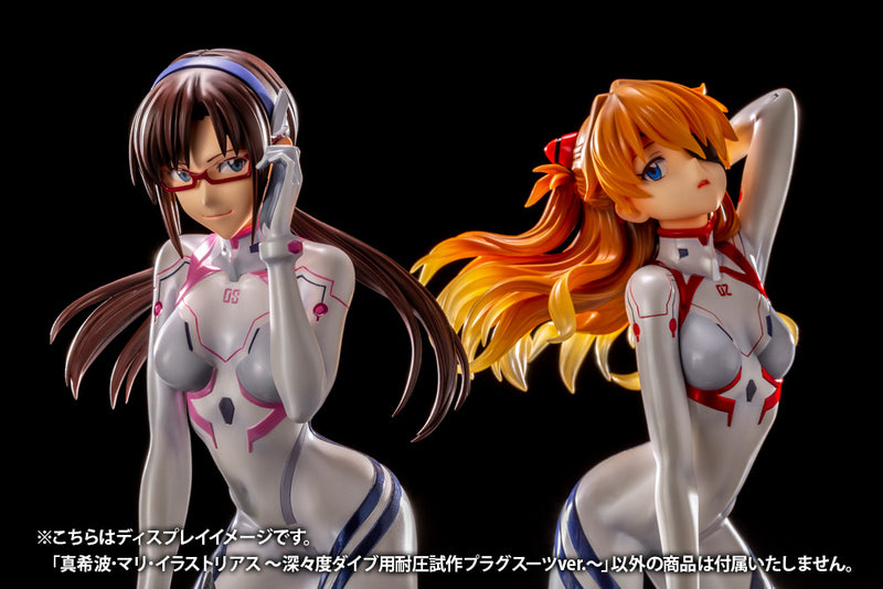 KOTOBUKIYA Ani Statue PP981 Mari Makinami Illustrious White Plugsuit Ver. - Evangelion 1/6 Scale Statue