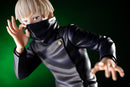 KOTOBUKIYA ARTFX J PV050 Toge Inumaki - Jujutsu Kaisen 1/8 Scale Figure