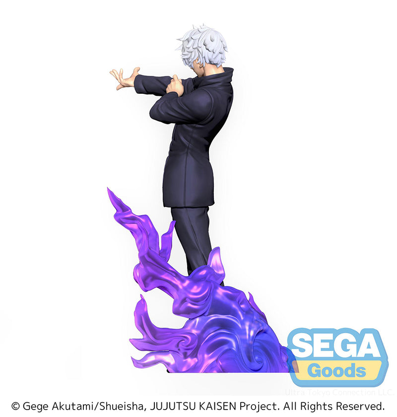 SEGA SPM Figure Satoru Gojo Kyoshiki Murasaki - Jujutsu Kaisen Prize Figure