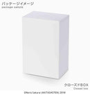 SEGA PM Figure Anna Yamada - The Dangers in My Heart Prize Figure