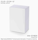 SEGA PM Figure Ichika Nakano - The Quintessential Quintuplets Prize Figure