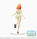 SEGA PM Figure Yotsuba Nakano - The Quintessential Quintuplets Prize Figure
